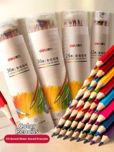 OUKUMAN | Student Art Drawing Sketching Colored Pencils 48 Colors