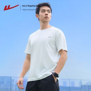 Warrior | Breathable Loose Quick-Dry T-Shirt