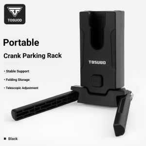 TOSUOD Bicycle portable footrest mountain road bike folding crank parking rack portable bicycle stand