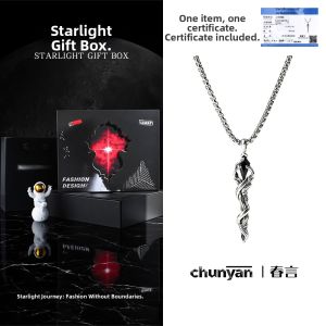 CHUNYAN | Odins Eye 999 Pure Silver Pendant