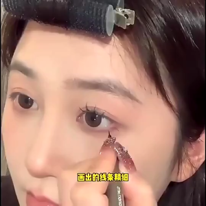 【COD】Sweetmint Slim Eyeliner Pena Ulat Sutra Berbaring Cair Tahan Air Cepat kering Eyeliner Riasan Mata Tanpa