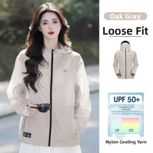 UV Protection Cooling Loose Outdoor Jacket