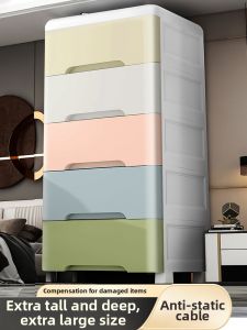 LRL | Extra Large 50 Deep Drawer Storage Cabinet 50cm