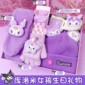 Childrens Hello Kitty Birthday Gift Warmth Box Set Princess Girl Creative Festival Supplies Dream Silk Road Cartoon Style