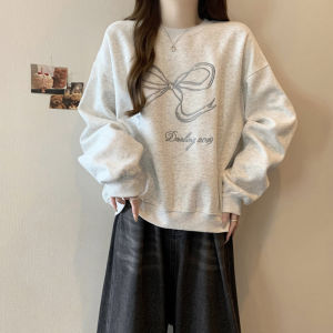 Cec Heavy Industry Embroidery Butterfly No Hat Sweatshirt Womens Spring Autumn Thin Loose Long Sleeve Top Korean Style