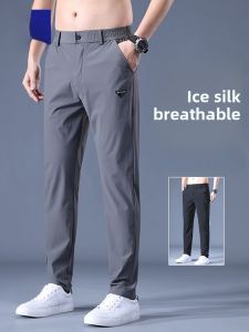 ROMON | Lormen Mens Ice Silk Casual Pants Summer Thin Business Loose Straight Leg Suit Sports Quick Dry Long Pants Fashion Urban Style