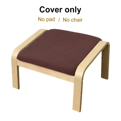 Stretch Jacquard Poang Chair Slipcover Elastic Washable Lounge Chair Cover Non‑Slip Protector for Poang Wooden Armrest Recliner