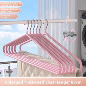 XUANG | Stainless Steel Blanket And Sheet Drying Clothes Hanger