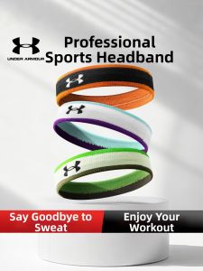 Under Armour | Sweat-Absorbing Anti-Sweat Athletic Headband
