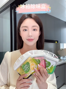 【SG Stock】120g Fridge Deodorant Active Charcoal Refrigerator Deodorant Fridge Deodorizer Fridge Air Freshener Refrigerator Deodorizer Activated Charcoal Fridge Deodorizer Odor Eliminator for Refrigerators Wardrobe Closet Car Coolers and Basement