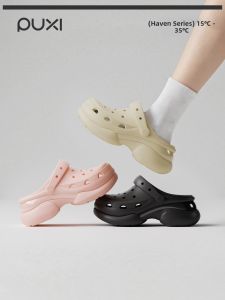 PUXI | New Summer Beach Sandals Thick Sole Platform