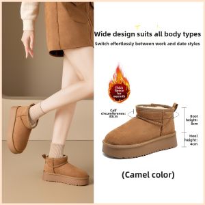 Josiny | Heel Boost Thick Sole Snow Boots Heated & Plush