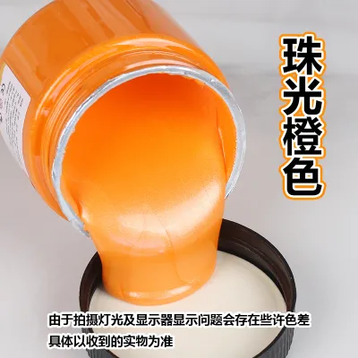 Iridescent Acrylic Paint for Indoor Outdoor Use Antique Color Waterproof