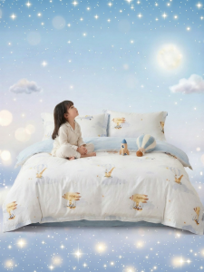 Luolai Kids | Moisture-Absorbing and Breathable Infant Bedding Set 40S