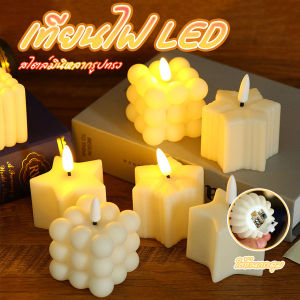 [ยิ่งซื้อ ยิ่งคุ้ม] เทียน LED ตกแต่ง หลอดไฟ LED ใส่ถ่าน ไฟเทียน ขนาดใหญ่