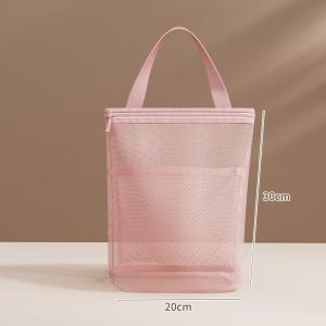 New Breathable Mesh Tote With Zipper And Handle Portable Bath Organizer Bag For College Dorm Gym And Travel