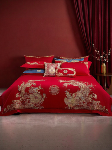 Mercury | Wedding Chinese Style Embroidered Red 4pc Set
