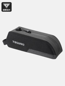 Captain Tass Bicycle Bag Front Beam Bag Mountain Bike Upper Tube Bag Waterproof Breaking Wind Large Capacity Road Bike Cycling Bag