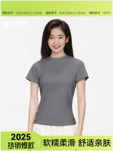 Slim Fit round Neck Short Sleeve T-Shirt Womens Deep Floral Grey Casual Style Cotton Blend Moisture Wicking Summer Top