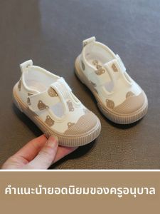 JIFANPAUL | Spring & Autumn Indoor Soft Sole Childrens Canvas Shoes