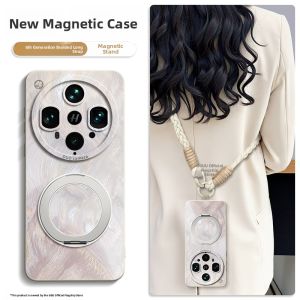 GGUU | Magnetic Compatible with OPPO Find X9 Ultra Phone Case