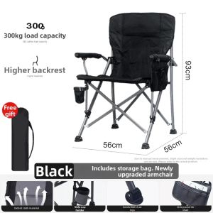 BUZHIHUANGYE | Fishing Camp Portable Beach Folding Chair