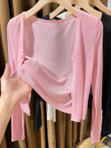 Thin Ice Silk Knitted Cardigan Womens Summer Shawl Skirt Outer Small Cannon Shoulder Top Silk Lyocell Air Conditioning Shirt