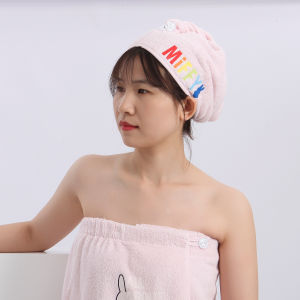 KING SHORE | Khăn Lau Tóc Bông Miffy Đồng Thương Hiệu