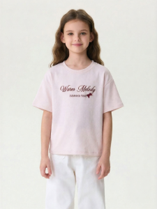 Marc&Janie | Breathable Cooling Girls Short Sleeve T-Shirt