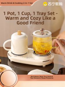 Automatic Constant Temperature Glass Tea Brewing Kettle Office Use Multi-Function Health Preservation Pot 2872Z by Ming You