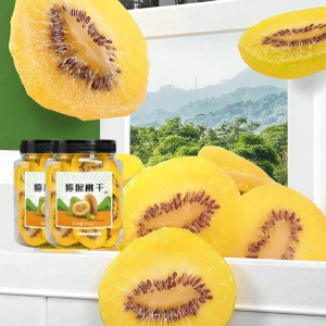 Lát Kiwi Khô Thiên Nhiên Trái Tim Xanh