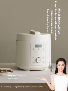 Olayks | Non-Coating Large Capacity Multi-Function Electric Pressure Cooker 5L