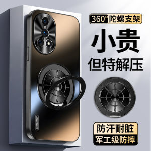 เคสโทรศัพท์ Huawei Nova12 pro Ultra 360 องศาหมุนได้ ป้องกันการตกหล่น ดีไซน์สปอร์ต ด้านหลังเงา ด้านหน้าเงา ป้องกันรอยขีดข่วน