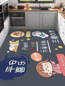Kitchen Full Coverage Mat Home Use Silicon Dendroid Carpet Anti Slip Oil Absorbent Water Absorbent Washable Door Mat Bathroom