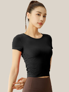 YANSE | Breathable and Stretchy Slimming Quick-Dry Sports T-Shirt