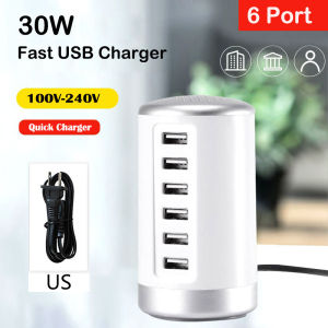 6 Port USB Charger Station 30W 6A Smart Fast Charging Wall Charger with US Plug for Mobile Phone Charger
