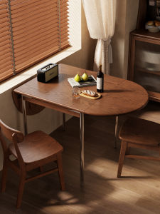 DONGMU | Foldable Oval Dining Table