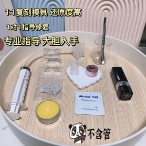 Lipstick Repair Tool Kit DIY Lip Gloss Break Repair Tool Makeup Brush Beauty Tools from Taiwan Normal Specification Basic Packaging