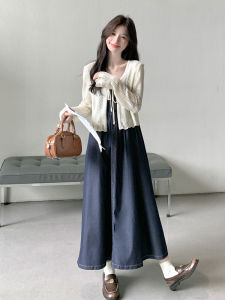 Deep Blue Denim Halter Dress Set Womens Autumn New Style Small Size Anti-Aging Open Cardigan Long Dress Two-Piece Set
