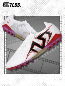 Shock Absorption MG Short Stud Football Shoes