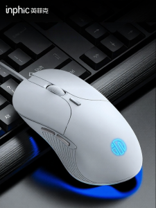 inphic | Silent Quiet Mouse Wired