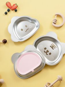 Baby Feeding Plate Stainless Steel 304 Suction Cup Integrated Kindergarten Auxiliary Food Dish Child Eating Bowl Nursery Fruit Tray