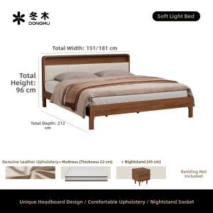 DONGMU | Solid Wood Genuine Leather Upholstered Double Bed 1.8m