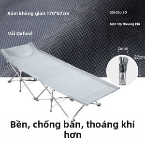 YANXUAN | Giường Đơn Gấp Cho Buổi Ngủ Trưa