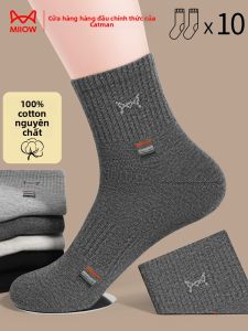 Tất nam MiiOW Cat Person bằng cotton dài đến bắp chân chống mùi kháng khuẩn - mùa thu đông