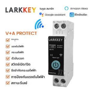 TUYA WIFI 1P 1-63A Smart Circuit Breaker Power วัด Over Current ภายใต้แรงดันไฟฟ้าป้องกัน DIN Rail สมาร์ทสวิทช์ LARKKEY