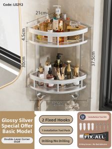 SHENYUAN | Wall-Mounted No-Drill Bathroom Shelf Corner Triangle Basket