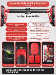 XTEP | Home No-Drilling Pull-up Bar for Students