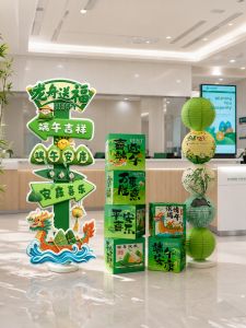 ETY | Scene Setup Items Lanterns Stanchions Signs Kraft Paper Display Boards Ambience Decoration