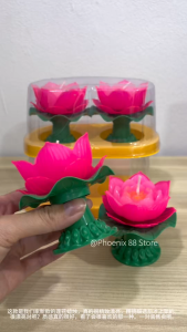 【佛前供灯 首选单品】莲花蜡烛 (Set of 2) | Lotus Candle | Lilin Bunga Teratai Merah Jambu 莲花烛 | 佛教用品 | 浮水荷花灯 | 佛光莲花烛 | 供灯点灯